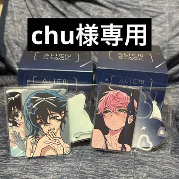 ALNST 피규어