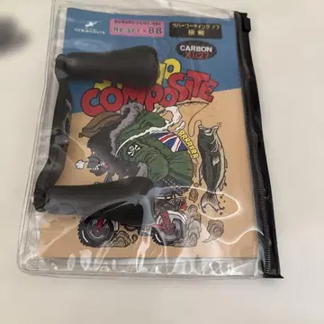 스튜디오 컴포지트 RC-SC EX PLUS 88 카본 핸들