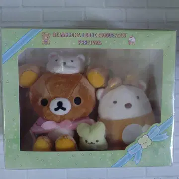 리락쿠마&스미코구라시 페스티벌 한정판 콜라보 봉제 인형