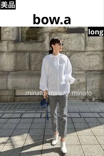 새상품급 bow.a 보우에 코튼 트윌 이지 팬츠