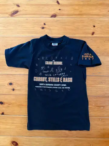 Crosby, Stills & Nash 티셔츠 '87년