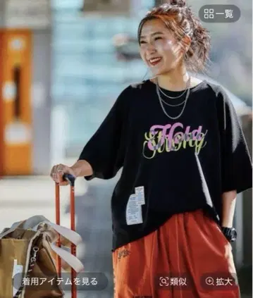 니코앤드 be with M Misayo 티셔츠