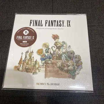 FF9 파이널 판타지 출시 25주년 기념 복권 B상 CD