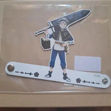 블랙클로버 아스타