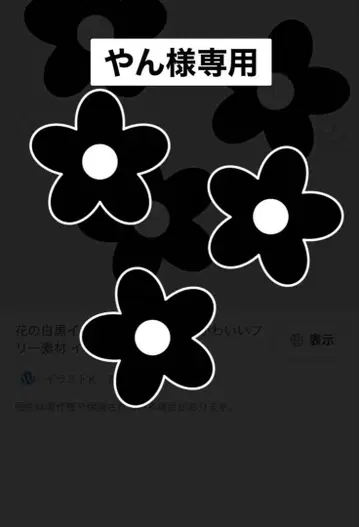 컨버스 잭 퍼셀 로퍼 RH 네이비 25cm
