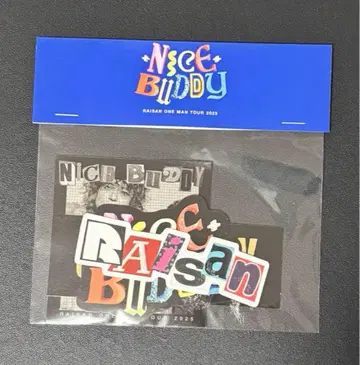 칭찬 NICE BUDDY 스티커
