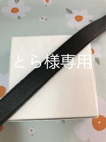 가죽 벨트 블랙 전체 길이 약 100cm 실버 금장 장식 (토라)