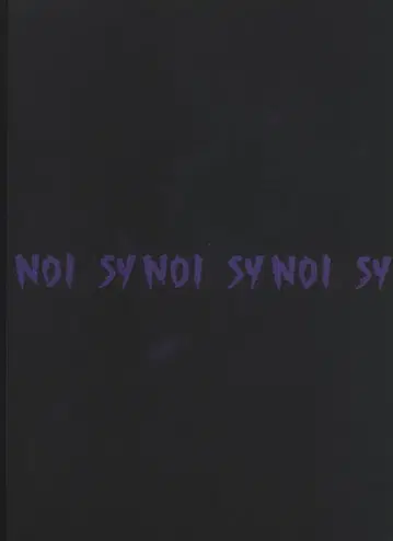 Stray Kids 일반ver B NOEASY 일반ver B