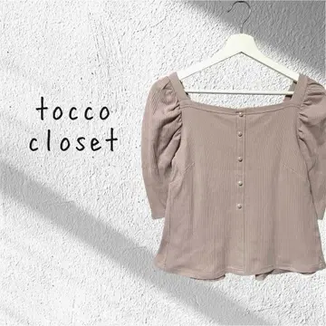 tocco closet 오프숄더 리브 컷 티셔츠 상의 핑크