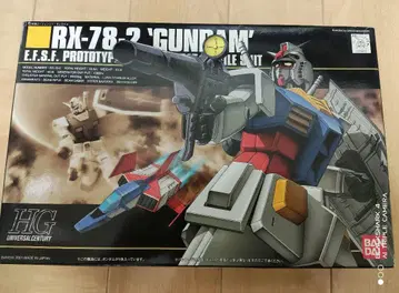 새상품 구 키트 HG RX-78-2 건담 빨간색 반다이 로고