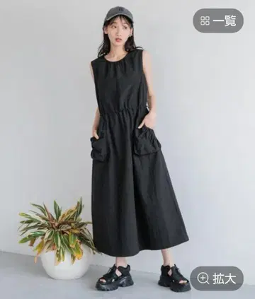 로리즈팜 원피스