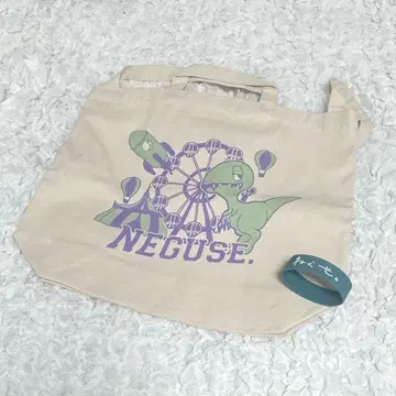 네구세. 토트백