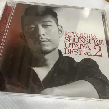 키요키바 슈스케 우타이베 BEST Vol.2 베스트 앨범 CD