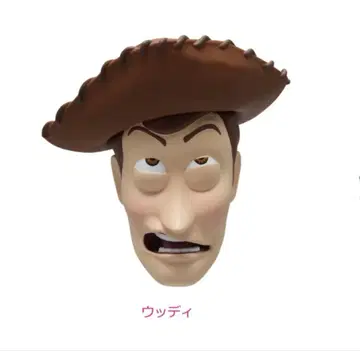 해피 복권 마그넷