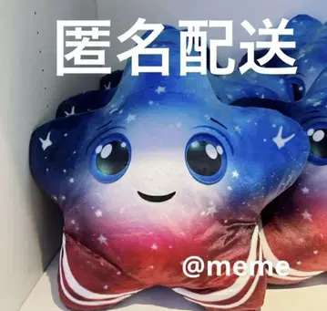 오사카 간사이 만박 미국관 스파크 봉제 인형 USA 쿠션