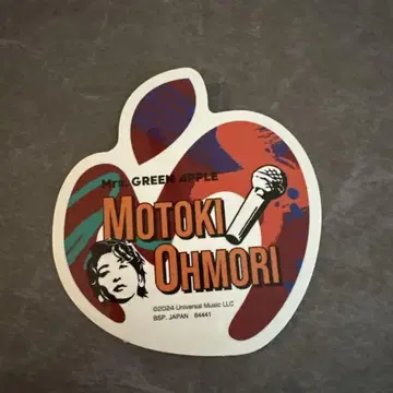 Mrs. GREEN APPLE Motoki Ohmori 스티커