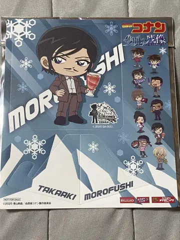 명탐정 코난 모로후쿠 타카아키 빅 에코 콜라보 코스터