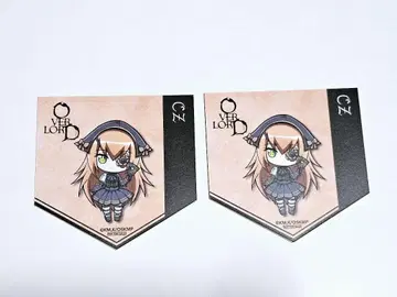 시즈 코스터 오버로드