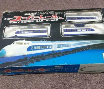 TOMY 슈퍼 레일 세트