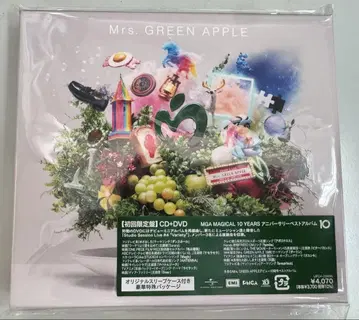 Mrs. GREEN APPLE MAGICAL 10 YEARS 초회 한정판