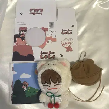 NCT DREAM 정로 봉제 인형 10cm 코무로