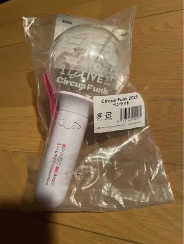 카토 신고 circus funk 응원봉