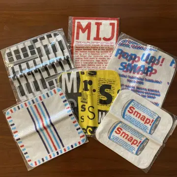 SMAP 핸드 타월