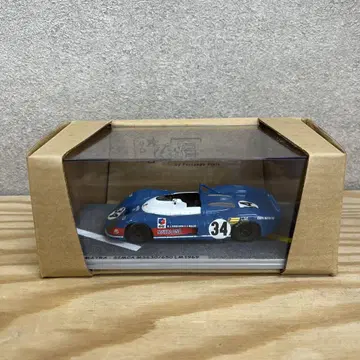 비자르 MATRA SIMCA MS630/650 LM 1969 #34