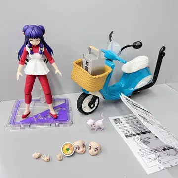 S.H.Figuarts 란마 1/2 샴푸