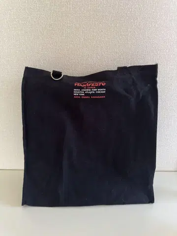 ENHYPEN MANIFEST in Japan 토트백