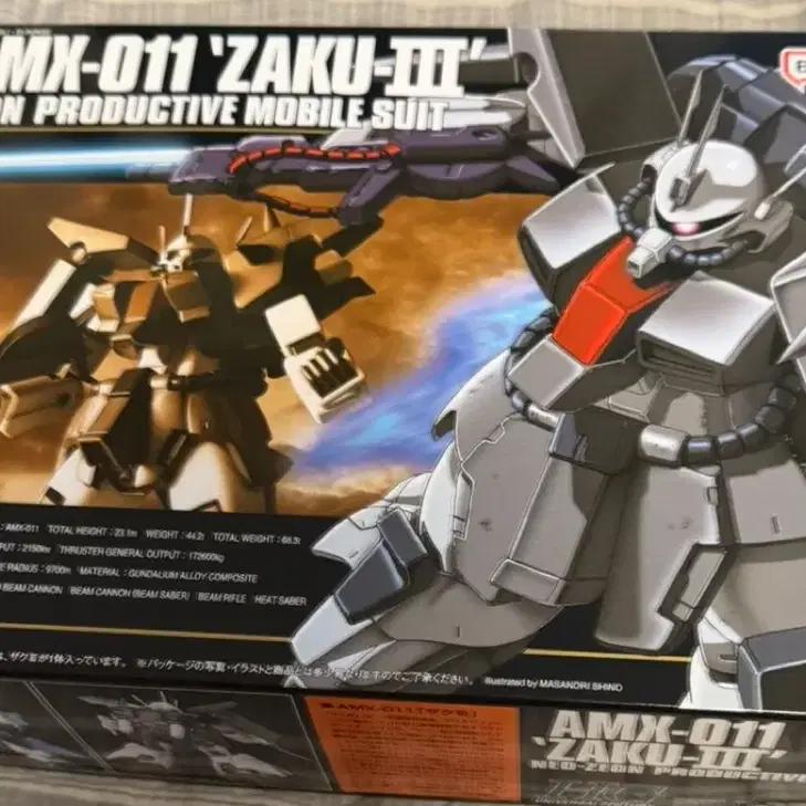 HG GUNDAM NATAKU & D-HELL CUSTOM セット OZ 改 Pla: HG 1/144 