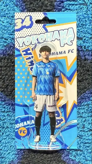 요코하마 FC 오구라 요타 선수 Blistaz 키링