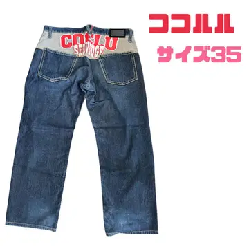 코코루 데님 35