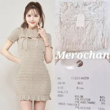Darich 리본 셔링 깅엄 미니 원피스 BEG