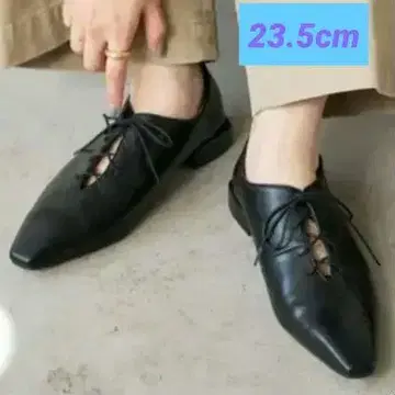 루타론 프렌치 스퀘어 레이스업 플랫 블랙