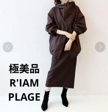 컨디션 최상 R'IAM PLAGE 백산 스트레치 타이트 스커트