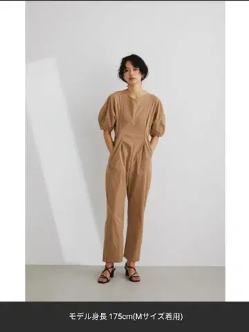 STYLEMIXER 백 오픈 개더 올인원