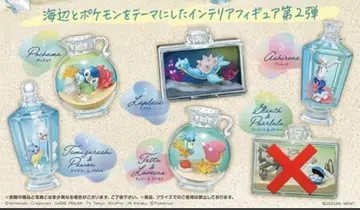 리멘트 포켓몬 Aqua Bottle Collection 2 5종