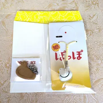 가마쿠라 토요시마야 하토사부로 & 하토포포 2개 세트