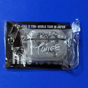 TWICE THIS IS FOR 팝업 봉제 인형 반지