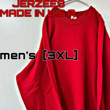 FZ-9 Jerzees 남성용 맨투맨 3XL 빨간색