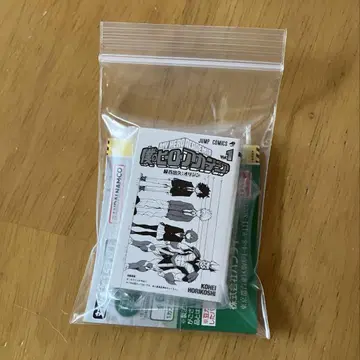 콩 가샤폰 도서 가샤폰 점프