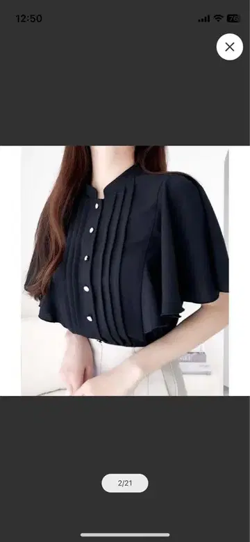 블랙 플리츠 프릴 소매 블라우스 새상품! 정가 4998엔