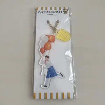 나니와단시 나니와노와 in ASIA 아크릴 키링 나가오 켄토