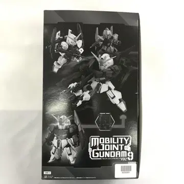 전 8종 세트 'MOBILITY JOINT GUNDAM VOL.9'