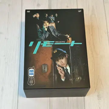 리모트 DVD BOX 5장 세트 도모토 코이치 후카다 교코