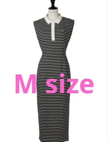 herlipto 프렌치 슬리브 폴로 롱 드레스 M