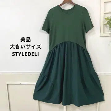 H 새상품급 빅 사이즈 STYLEDELI 그린 원피스
