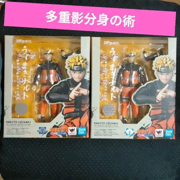 [2개 세트] S.H.Figuarts 나루토 -희망이 담긴 구미의 인-
