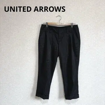 UNITED ARROWS 크롭 팬츠 턱 광택감 일본제 블랙 L